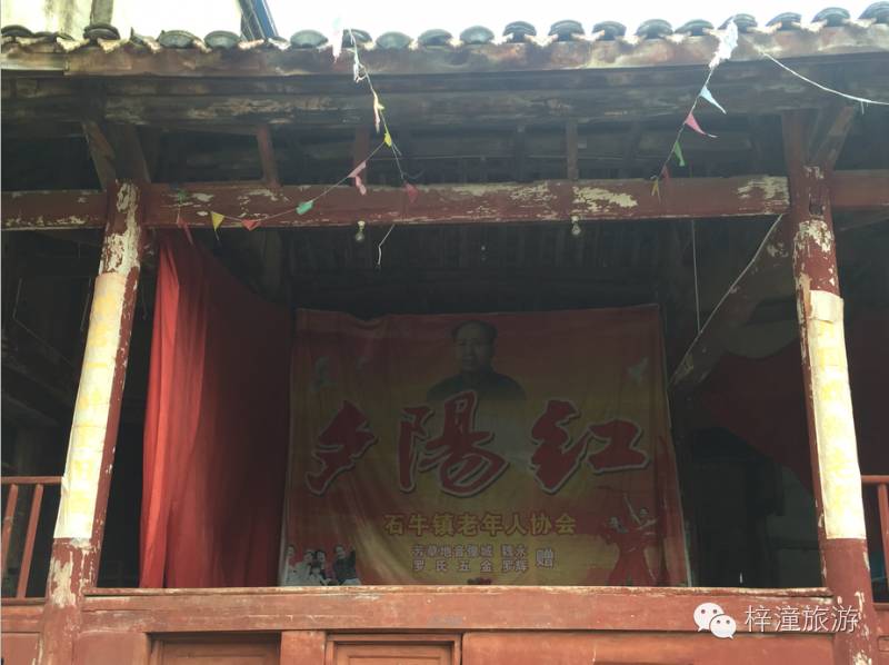 QQ截图20160714164742.png