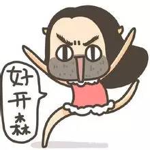 u=429562908,606558847&fm=21&gp=0.jpg