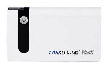 应急电源1.jpg