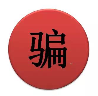 002jfiDHgy6NLee6v0Hd7&690.jpg