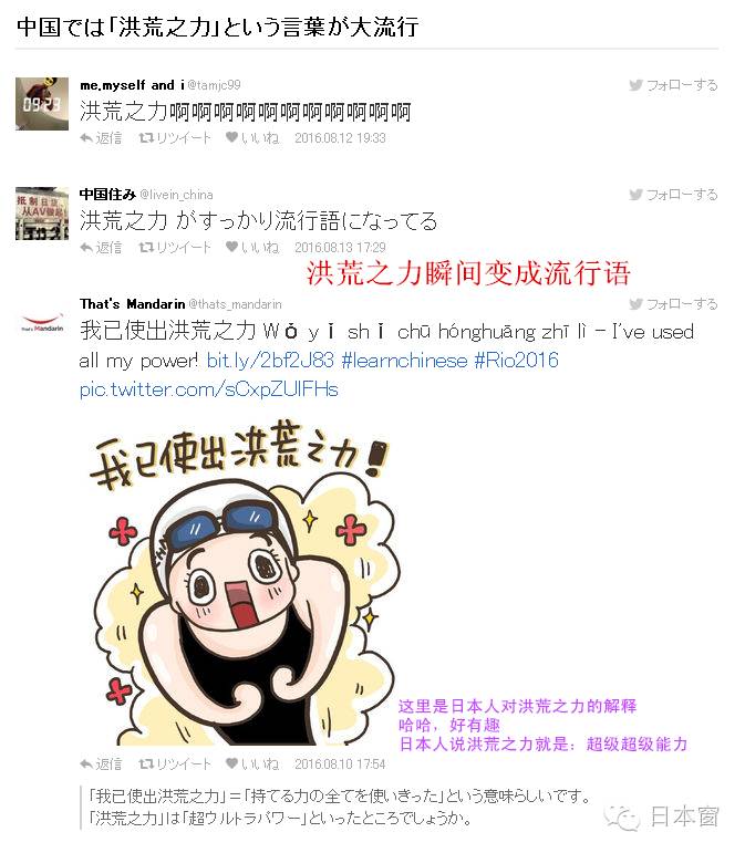 filehelper_1471421580718_32.png