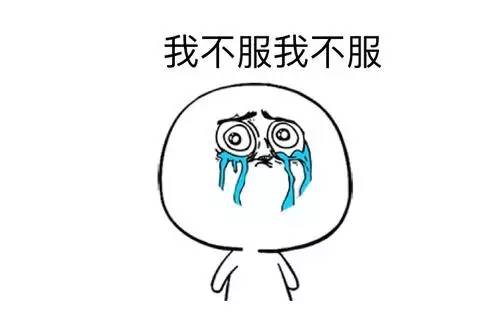 QQ截图20160722181520.jpg