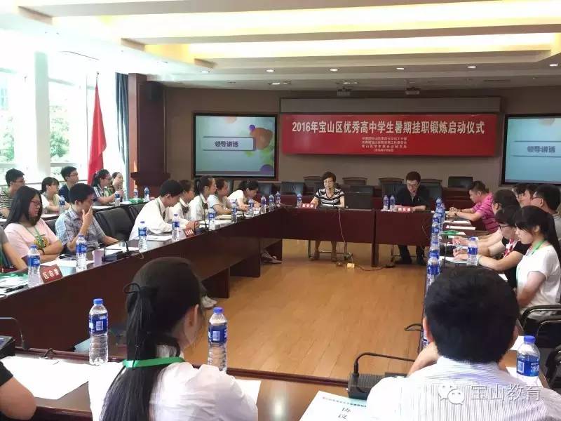 QQ??20160708144009.jpg