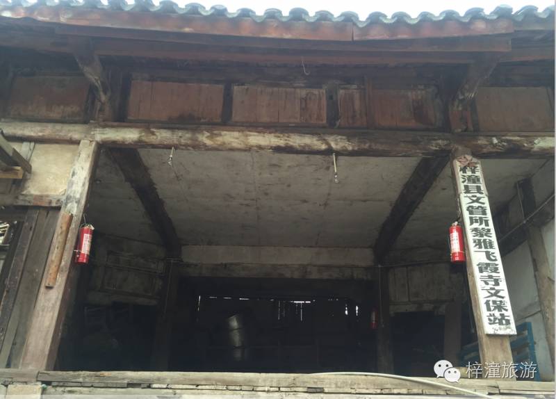 QQ截图20160714165019.png