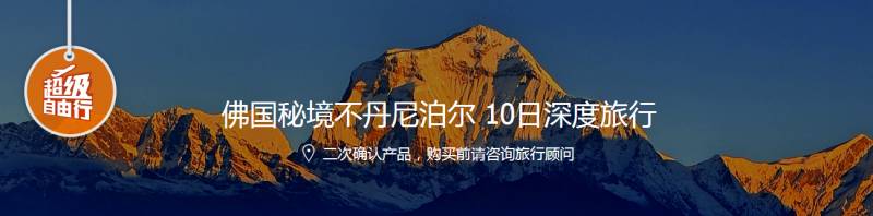QQ截图20160712190051.png