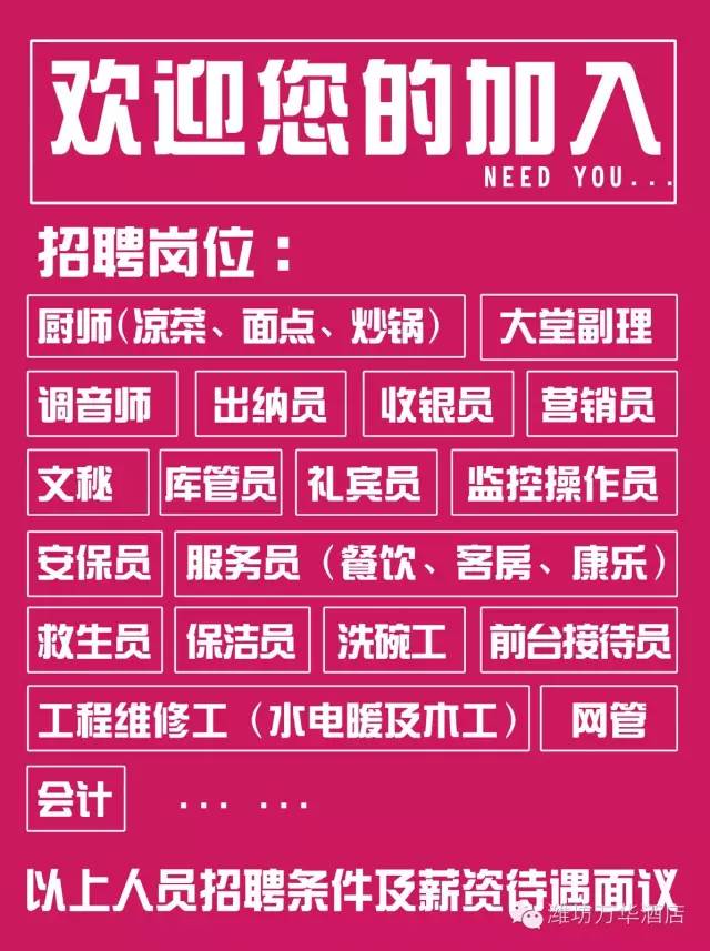 57b6de41135c11e副本.jpg