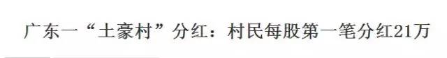 QQ截图20160722162903.jpg