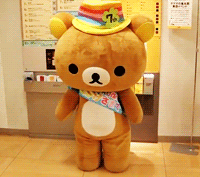 u=1200891358,4082554086&fm=21&gp=0 (1).gif