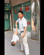 80292f4bjw1ey2rqtq54ug204o05te81.gif