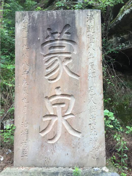 QQ截图20160714164432.png