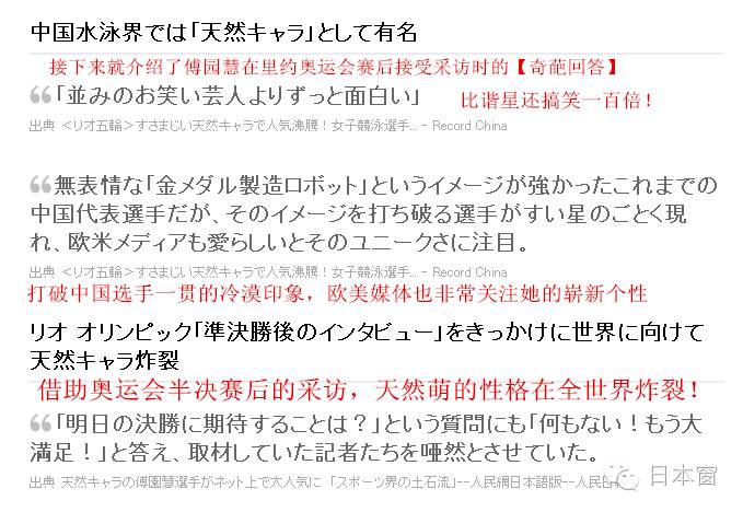 filehelper_1471421502046_51.png