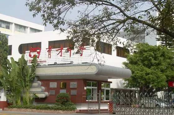 360截图20160626113318296.jpg