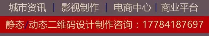 底部2.jpg