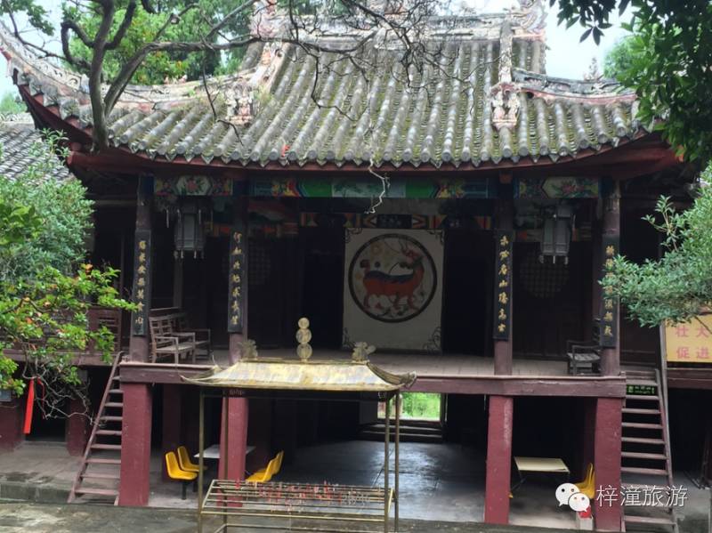QQ截图20160714162550.png