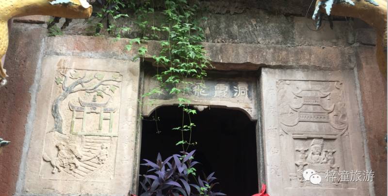 QQ截图20160714165103.png