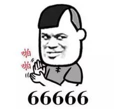 1474519540873975.jpg