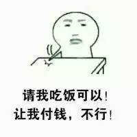 QQ图片20160615095734.jpg