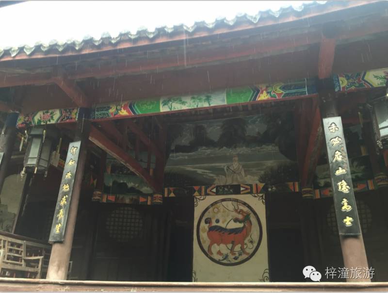 QQ截图20160714162931.png