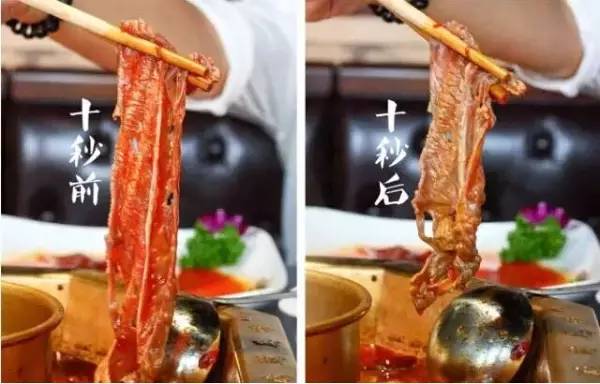 QQ截图20160922111330.jpg
