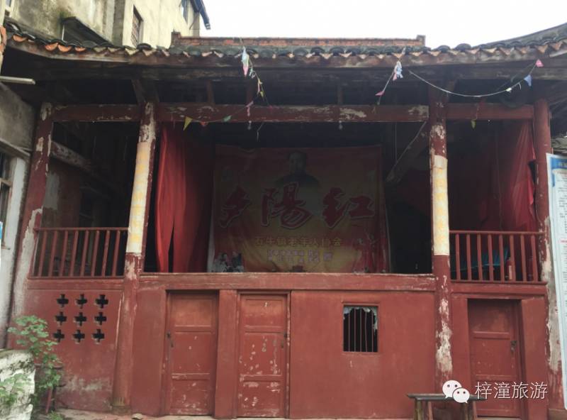 QQ截图20160714164732.png