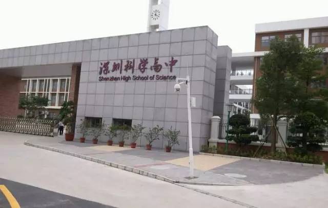 360截图20160629152653592.jpg