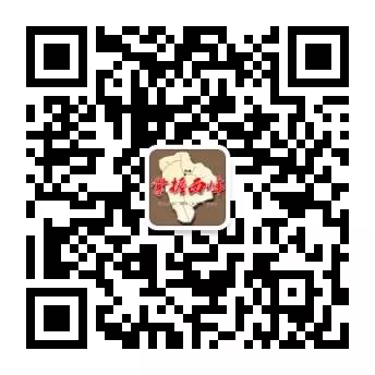 qrcode_for_gh_e85eeb655278_344.jpg