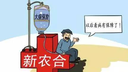 QQ截图20160722174615.jpg