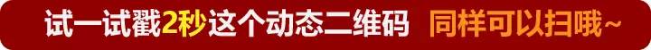 2秒.jpg